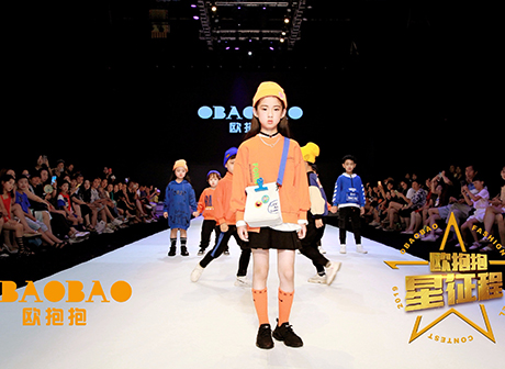 OBAOBAO品牌資訊 | 星征程江蘇半決賽，冠軍回歸萌娃斗舞萬名潮爸潮媽在線圍觀